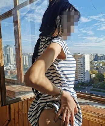 Евгенья