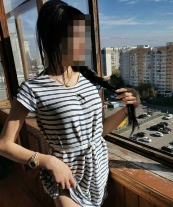 Евгенья