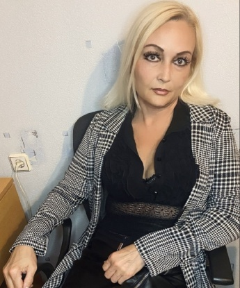 Евгения