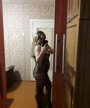 Лилия